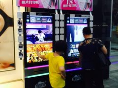 -富邦中心WEST POINT CENTRE