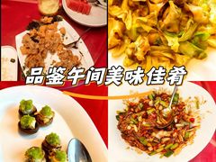 -青岛富力艾美酒店