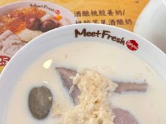 -鲜芋仙(苏州干将店)