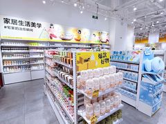 -KKV(天津津南吾悦广场店)