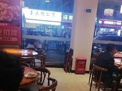 -周麻婆·川式小炒(泉州鲤城超越工业园店)