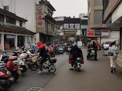 -大成坊小吃街