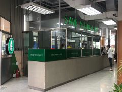 -OUR Bakery(三里屯太古里店)