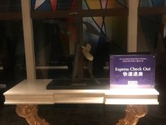 -深圳东部华侨城茵特拉根酒店