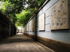 -张乐平故居