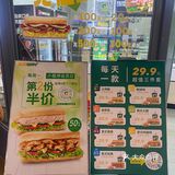 我宣布我加入赛门❗️