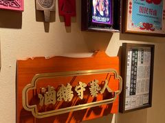 -春梅里卤鹅馆·47年老字号(中山路店)