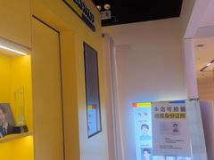 -方快-照相馆(189弄广场店)