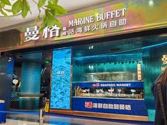 -天虹购物中心(深圳龙华店)