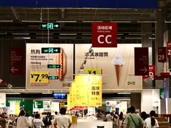 -宜家家居宁波商场店·停车场