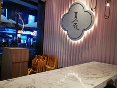 -奈雪的茶(时代天街店)