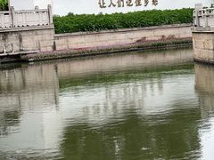 -广州永庆坊瞻云精选酒店