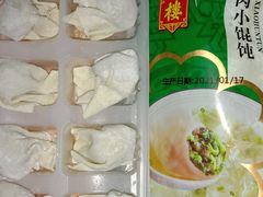 荠菜鲜肉小馄饨-杏花樓(大世界店)
