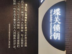 -枫桥夜泊