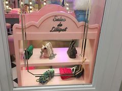 -Lilliput粒粒堡亲子餐厅(置汇旭辉店)