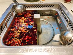 -海底捞火锅(高新活力汇店)