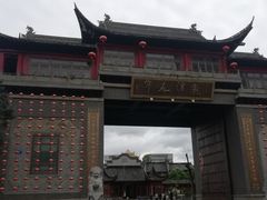 -龙潭水乡