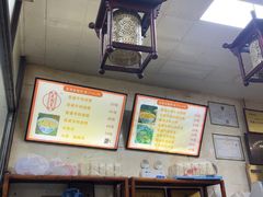 -老刘家泡馍·陕西老字号(钟楼广济街店)