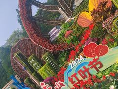 -香山公园-东宫门售票处