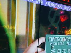 -温莎KTV(珠江路店)
