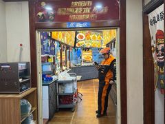 -那家老院子东北菜·饺子·小鸡炖蘑菇(艳华街店)