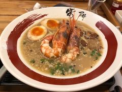 -雷门拉面·现熬骨汤(凯德来福士店)