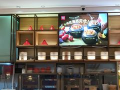 -西贝(南开大悦城店)