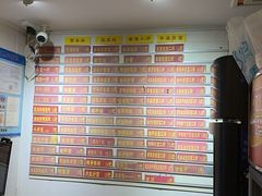 -白玉兰小吃(新村路店)