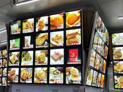 -宫廷糕点铺(双林中横路店)