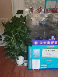 -清雅诗韵丽人产后恢复(回龙观店)