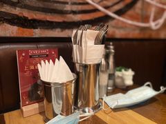 -FAT COW(虹梅路店)