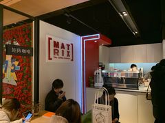 -代数学家algebraist(诚品店)