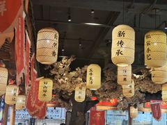 -吴记百家·私房菜·家宴(润园店)