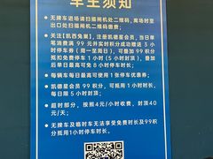 -凯德广场(西城店)