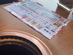 -炎蔵牛舌烤肉