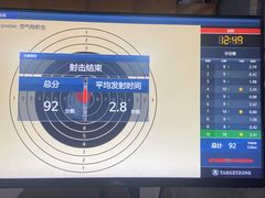 -运动派(北京店)