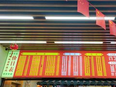 -阿城海鲜捞化(上下杭店)