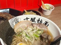 -寸屋拉面(凯德晶萃店)