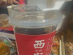 -陈学正酸梅汤(大学习巷店)