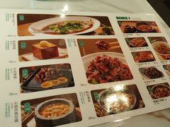-绿茶餐厅(滨海万达广场店)