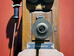 -青岛邮电博物馆