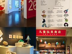 -中华艺术宫(上海美术馆)