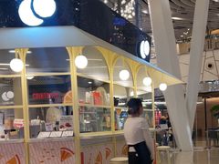 -LUNEURS月乐诗·法式冰淇淋(环贸店)