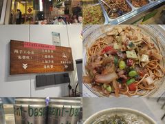 -梅溪·小伙子干挑面(安吉总店)