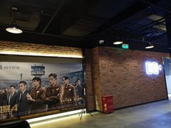 -新影联东环影城