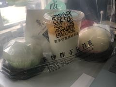 -迦南·甜品蛋糕(传媒店)