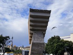 -加泰罗尼亚广场