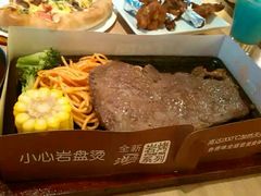 -必胜客(大悦城店)