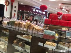 -上海市长春食品商店(淮海中路店)