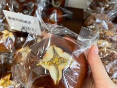 -雀食面包店(钟楼店)